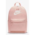 Nike Dc4244-309 Heritage 25 Kız Çocuk Sırt Çantası