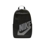 Nike Dd0559-013 Nk Elmntl Bkpk - Hbr Unisex Sırt Çantası