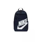 Nike Dd0559-452 Elemental Unisex Sırt Çantası