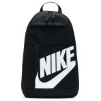 Nike Dd0559 Elemental Sırt Çantası Unisex Çanta