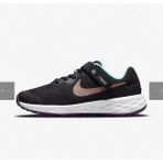 Nike DD1113-005 Revolution 6 Siyah Kadın Ayakkabı
