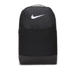 Nike DH7709-010 Brasilia 9.5 Siyah Sırt Çantası