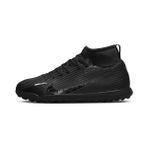 Nike DJ5954-601 Jr Superfly 9 Club Tf Çocuk Halı Saha Ayakakbısı - Altın