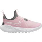 Nike DJ6038-600 Flex Runner 2 Kadın Koşu Ayakkabısı