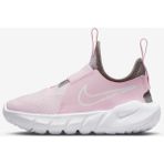 Nike DJ6040-600 Flex Runner 2 Çocuk Koşu Ayakkabısı - Açık Pembe