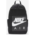 Nike DJ7370-010 Air Elemental Siyah Unisex Sırt Çantası