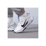 Nike DM0822-104 Juniper Trail 2 Next Nature Beyaz Erkek Arazi Tipi Koşu Ayakkabısı