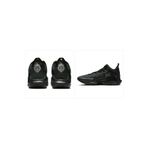 Nike DM1123-004 Lebron Witness VII Erkek Siyah Basketbol Ayakkabısı