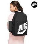 Nike DR6084-010 Elemental Çocuk Sırt Çantası - --Siyah