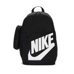 Nike DR6084-010-Y NK ELMNTL BKPK Siyah Sırt Çantası