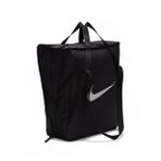 Nike DR7217-010 NK GYM TOTE Siyah - Gri - Gümüş Kadın Omuz Çantası