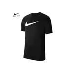 Nike Dri-fit Park Erkek T-shirt