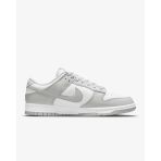 Nike Dunk Low Retro Grey Unisex Sneaker Spor Ayakkabi