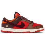 Nike Dunk Low Retro Prm Year Of The Rabbit Brown Orange Kadın Spor Ayakkabı