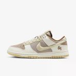 Nike Dunk Low Retro Prm Year Of The Rabbit Mocha Brown Spor Ayakkabı