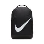 Nike DV9436-010-Y NK BRSLA BKPK - SP23 Siyah Gri Gümüş Erkek Çocuk Sırt Çantası