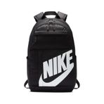 Nike Elemental 2.0 Backpack BA5876-082 Sırt Çantası 001 siyah