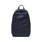 Nike Elemental 2.0 Lbr Ba587 Sırt Çantası Fileli Lacivert
