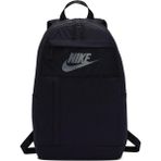 Nike Elemental 2.0 Lbr BA5878 Sırt Çantası Fileli Siyah - 0 - Siyah - SIRT ÇANTA - 45X25