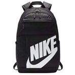 Nike Elemental 2.0 Sırt Çanta Modeli 48 cm Y x 30 cm G x 15 cm Erkek Kullanıcılar İçin - Siyah