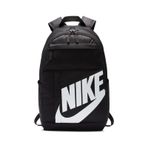 Nike Elemental 2.0 Unisex Siyah Sırt Çantası Ba5876-082 - Black Siyah