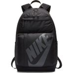 Nike Elemental 5 Gözlü Unisex Sırt Çantası 25 L Siyah Renkli Dayanıklı Polyester Malzeme