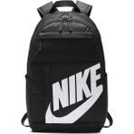 Nike Elemental BA5876 Siyah Renkli Okul Seyehat Gezi Sırt Çantası Erkekler İçin Kullanışlı Tasarım