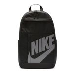 Nike Elemental Backpack Sırt Çantası DD0559-013 21 Litre - 010 - STD