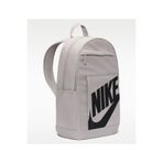 Nike Elemental Günlük Kullanıma Uygun Okul Çantası Ve Sırt Çantası 21 Litre Gri