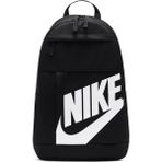 Nike Elemental Sırt Çantası 010 Sarı-Lacivert Standart Beden Kadın Kullanıma Uygun