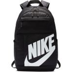Nike Elemental Sırt Çantası BA5876 Siyah Renkli Modern Tasarım ile Kullanıma Uygun