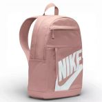 Nike Elemental Unisex Pembe Sırt Çantası