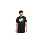 Nike Erkek Antrenman Tişörtü M Nk Df Uv Hyverse Ss Gfx