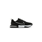 Nike Erkek Günlük Ayakkabı Air Max Nuaxis