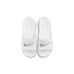 Nike Erkek Günlük Kullanıma Uygun Terliği Victori One Slide