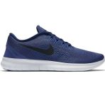 Nike Erkek Koşu Ayakkabısı