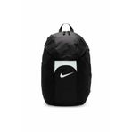 Nike Erkek Siyah Sırt Çantası DV0761-011