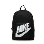 Nike Erkek Siyah Sırt Çantası Y NK ACDMY TEAM BKPK Modeli