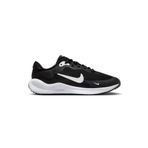 Nike FB7689-003 Revolution 7 GS Siyah Genç Koşu Ayakkabısı