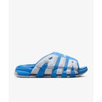 Nike FD9883-400 Air More Uptempo Slipper Mavi Erkek Terlik