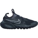 Nike Flex Runner 2 (Gs) Unisex Spor Ayakkabı - Siyah
