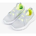 Nike Flex Runner 2 Lastik Bagcıklı Çocuk Gri Koşu Ayakkabısı DJ6040-005