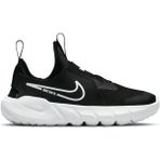 Nike Flex Runner 2 Psv Lastikli Unisex Çocuk Ayakkabısı Siyah - Siyah - Beyaz