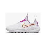Nike Flex Runner 2 Sneaker (Çocuk, Bebek) Ayakkabısı - (DipCamo)Charcoal-White