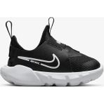 Nike Flex Runner 2 (Tdv) Çocuk Siyah Koşu Ayakkabısı DJ6039-002 - 26