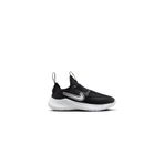 Nike FLEX RUNNER 3 (PS) (DAR KALIP 1 BEDEN BÜYÜK ALINIZ)