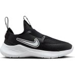 Nike Flex Runner 3 (Ps) Erkek Çocuk Spor Ayakkabı Siyah Kauçuk Tabanlı Dayanıklı Tasarım