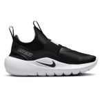 Nike Flex Runner 4 (Ps) Çocuk Siyah Sneaker Ayakkabı IF2894-002
