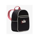 Nike Futura 365 Mini Backpack Retro Siyah Renk Sırt Çantası 25x20x10