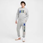 Nike FZ0881-063 Sportswear Gri Günlük Erkek Eşofman Altı